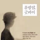 박경희약국 이미지