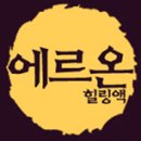 (주)금성티케이