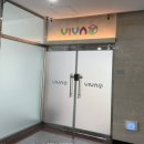 비바의원 | [비바헬멧] 쌍둥이 사두증, 단두증 두상 교정 시작(feat.상담 후 바로 결제)👶👶