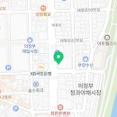 아쿠아랜드남탕