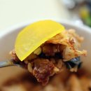 김에구른밥 이미지