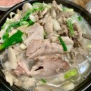 가마솥순대족발 | [서울역 맛집]가마솥 족발 순대국 솔직 후기 _ 후암동