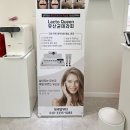 잎새달뷰티 네이버블로그