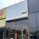 양평 카페 추천 삼룡이커피 커피맛집 아인슈페너 짱
