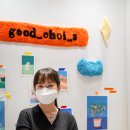 초이스커뮤니케이션