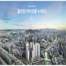 유림-1034 이미지