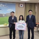 첨단초(교내) 네이버블로그