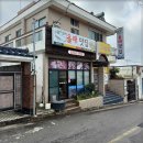 올래오늘또 이미지