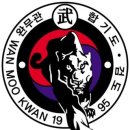 합기도검도완무관