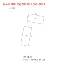 재하주유소 이미지