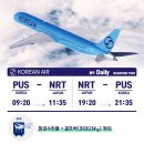 플라워뉴