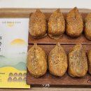 정직유부 문래점 이미지