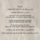 르헤네일 이미지
