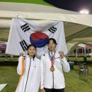 광주시청