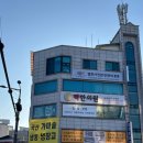 결혼1주년 기념촬영 제천 셀프사진관 대왕강추 “인마이포토”