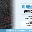 서곡주유소 이미지