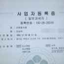 신원종서점 이미지