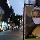 모나리자 헤어숍