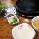 앗싸곱창 - 남양주시 | 앗싸곱창