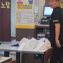 [가마솥에 튀긴 노랑통닭 안산 사동 파닭 먹방 솔직 후기]