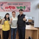 김해성남성컷트헤어 이미지
