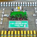 광주시노인복지관 이미지