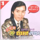 이박사왕만두 - 북구 서방로 77-1 | 이박사왕만두