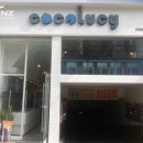 코코빈티지