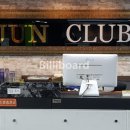 준당구클럽 이미지