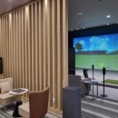 현대그린실내골프연습장 이미지