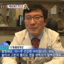 또또농장 이미지