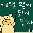 제주공상 이미지