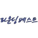 오라스크린골프 이미지