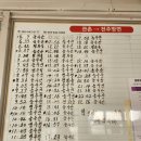 관촌터미널 이미지