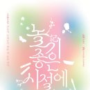 안동선비문화박물관 이미지