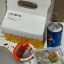 지에스25 수원행리단길점 | GS25 뉴쏜살치킨 수원행리단길점 우리동네GS로 포장 주문 , 매주 금토일 픽업 배달 할인 행사중 !