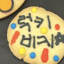벌써 8월이라니요