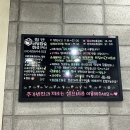 금동참숯화로구이 이미지