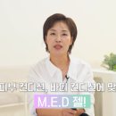 아르케메드 이미지