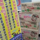 신창동1273-2 이미지