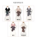보송보송