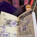 무릉쉼표 이미지