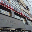(주)푸드엔동래지점 다이닝코드
