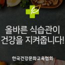 SI푸드