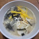 향기분식 이미지