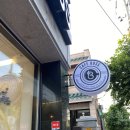 카페보스대명 이미지