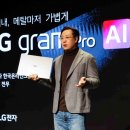 초이스 성인PC 이미지