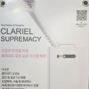 이쓸네일