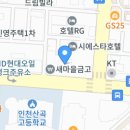 고기싸롱인천 이미지
