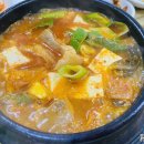 제주옛돈
